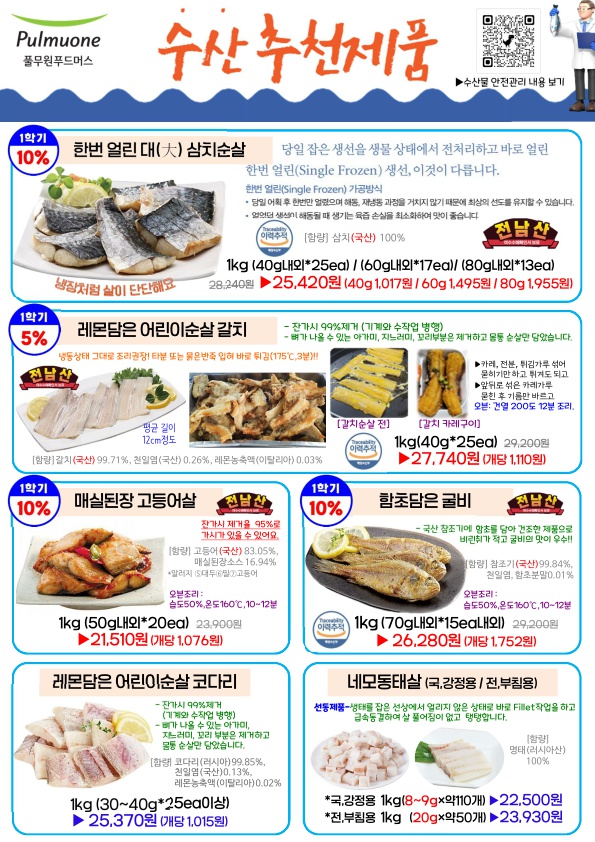 14792917732b87924c09117fc6979d2a_1769583733_4822.jpg 14792917732b87924c09117fc6979d2a_1769583733_4822.jpg