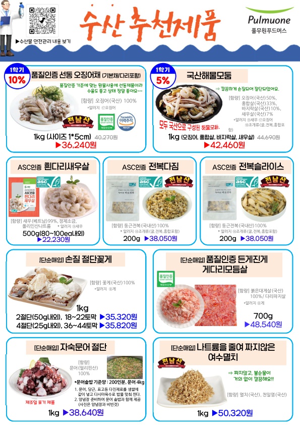 14792917732b87924c09117fc6979d2a_1769583733_7922.jpg 14792917732b87924c09117fc6979d2a_1769583733_7922.jpg