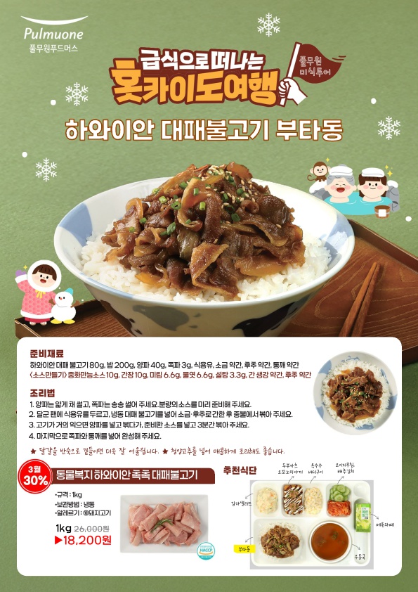 14792917732b87924c09117fc6979d2a_1769583744_4989.jpg 14792917732b87924c09117fc6979d2a_1769583744_4989.jpg