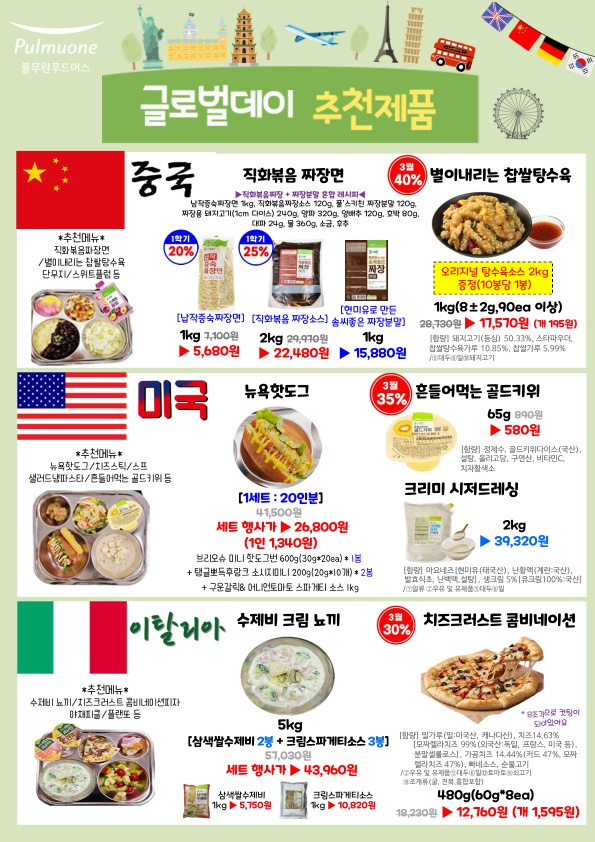 14792917732b87924c09117fc6979d2a_1769583744_7433.jpg 14792917732b87924c09117fc6979d2a_1769583744_7433.jpg