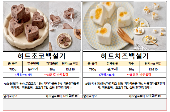 4b5e7d5bc697df43efdb613aad4a99d3_1769665014_6932.png 4b5e7d5bc697df43efdb613aad4a99d3_1769665014_6932.png