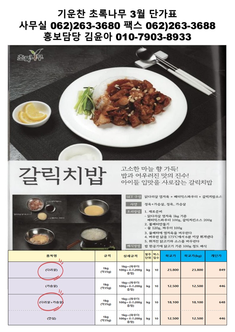 4b7926358fe3a1cf8cb21eecb687a006_1768888557_4856.jpg 4b7926358fe3a1cf8cb21eecb687a006_1768888557_4856.jpg