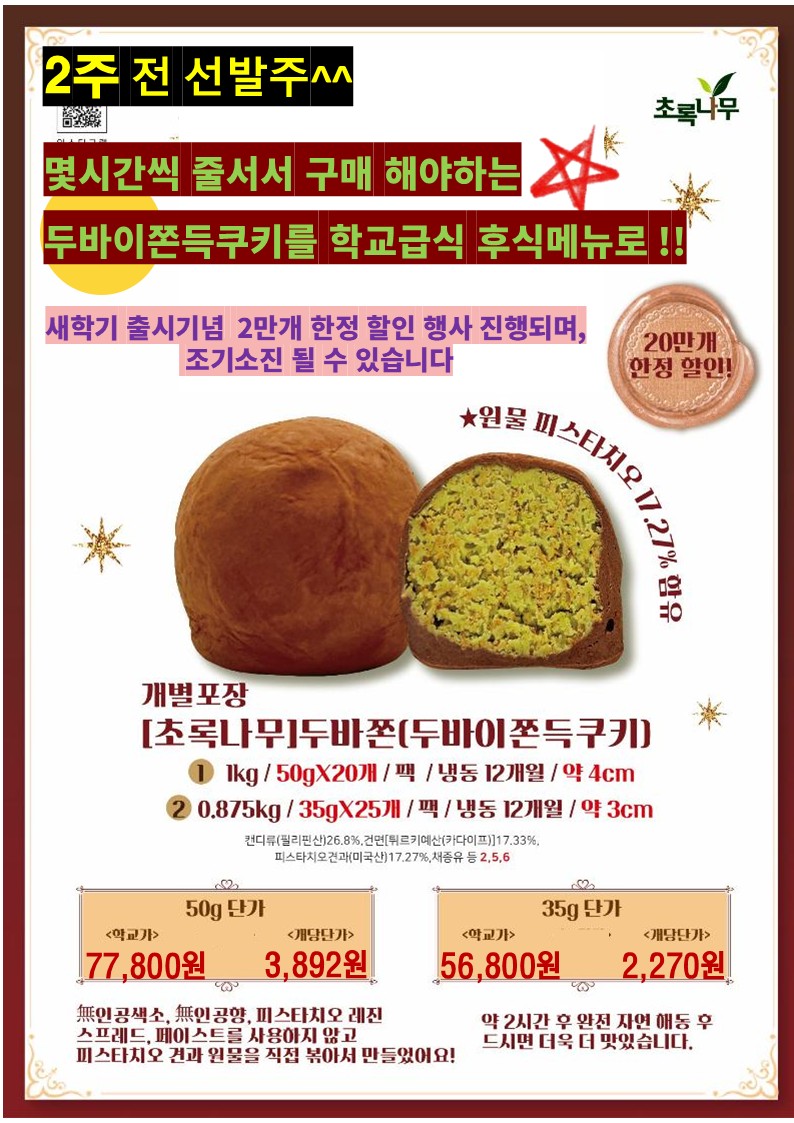 66755906d1952b96e0d69b7e942ded11_1769566229_033.jpg 66755906d1952b96e0d69b7e942ded11_1769566229_033.jpg