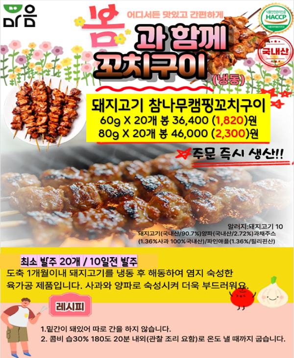 a377f4347740a2fad377d2bf2eaaa998_1769061062_1144.png a377f4347740a2fad377d2bf2eaaa998_1769061062_1144.png