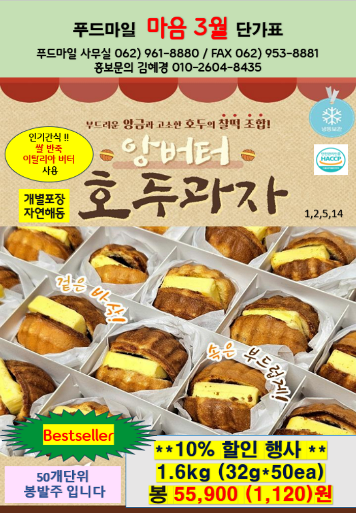 a377f4347740a2fad377d2bf2eaaa998_1769061164_8713.png a377f4347740a2fad377d2bf2eaaa998_1769061164_8713.png