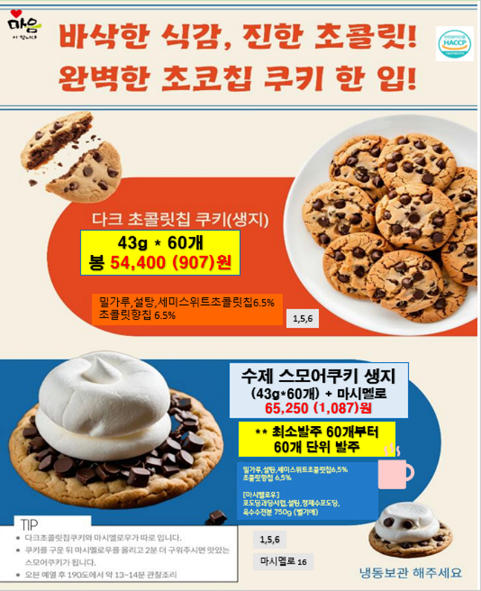 a377f4347740a2fad377d2bf2eaaa998_1769061186_26.png a377f4347740a2fad377d2bf2eaaa998_1769061186_26.png