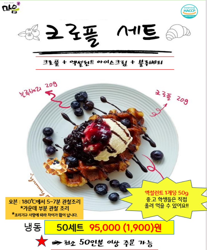 a377f4347740a2fad377d2bf2eaaa998_1769061223_6072.png a377f4347740a2fad377d2bf2eaaa998_1769061223_6072.png