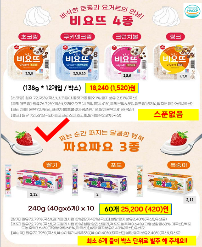 a377f4347740a2fad377d2bf2eaaa998_1769061230_6098.png a377f4347740a2fad377d2bf2eaaa998_1769061230_6098.png