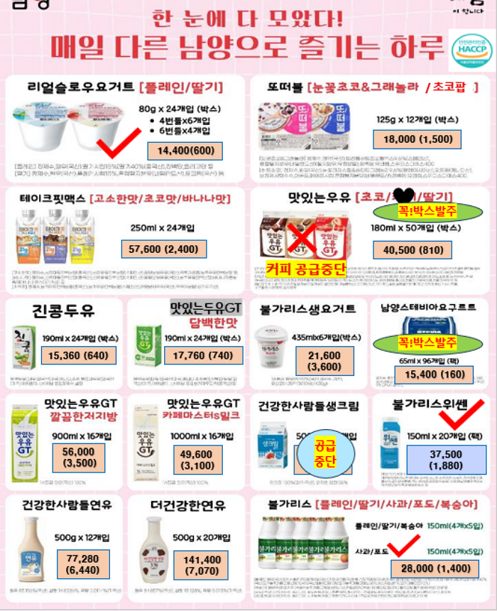 a377f4347740a2fad377d2bf2eaaa998_1769061254_6518.png a377f4347740a2fad377d2bf2eaaa998_1769061254_6518.png