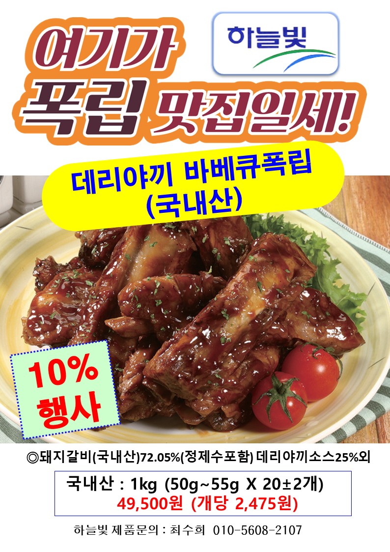 b9f3f9dc805af2b4baa2606a2ff32aae_1769386825_7784.jpg b9f3f9dc805af2b4baa2606a2ff32aae_1769386825_7784.jpg