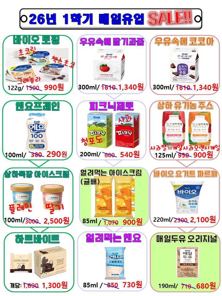 c09727e6a8210343e98de8cd664acb3f_1769754801_8686.jpg c09727e6a8210343e98de8cd664acb3f_1769754801_8686.jpg