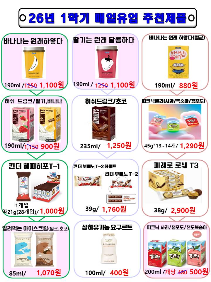 c09727e6a8210343e98de8cd664acb3f_1769754801_9099.jpg c09727e6a8210343e98de8cd664acb3f_1769754801_9099.jpg