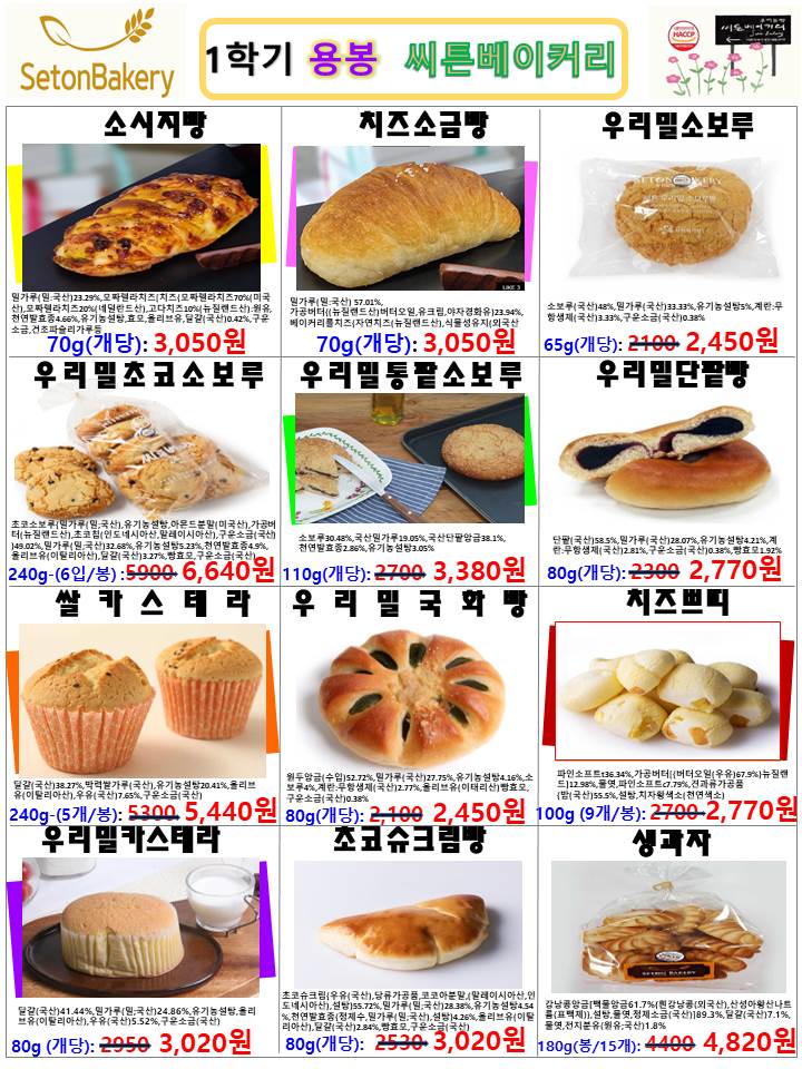 c7ba0ff14e16a2a77c37ff8757b4d454_1769569328_4012.jpg c7ba0ff14e16a2a77c37ff8757b4d454_1769569328_4012.jpg