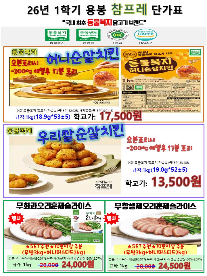 c7ba0ff14e16a2a77c37ff8757b4d454_1769736109_3121.jpg c7ba0ff14e16a2a77c37ff8757b4d454_1769736109_3121.jpg