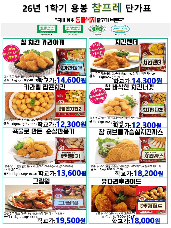 c7ba0ff14e16a2a77c37ff8757b4d454_1769736109_417.jpg c7ba0ff14e16a2a77c37ff8757b4d454_1769736109_417.jpg