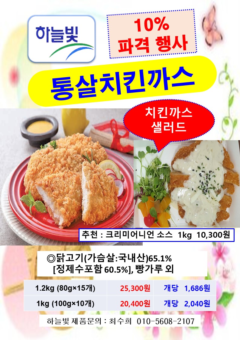 dc5ab309ed2596d8f234aff3444323f3_1769135519_0961.jpg dc5ab309ed2596d8f234aff3444323f3_1769135519_0961.jpg