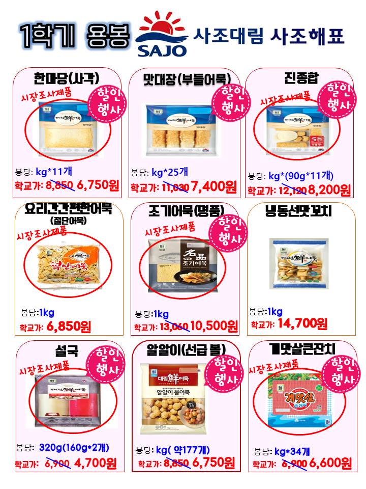 ed959c2938681557605db946af04180e_1769132257_792.jpg ed959c2938681557605db946af04180e_1769132257_792.jpg