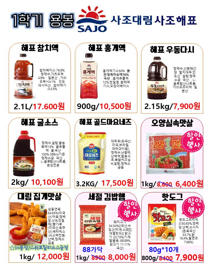 ed959c2938681557605db946af04180e_1769132257_9207.jpg ed959c2938681557605db946af04180e_1769132257_9207.jpg