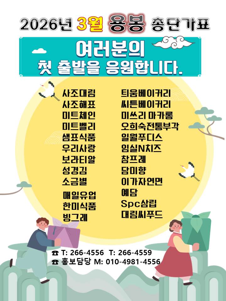 186f682f3fb5944e3b6a2167c6b9149a_1771489923_9422.jpg 186f682f3fb5944e3b6a2167c6b9149a_1771489923_9422.jpg