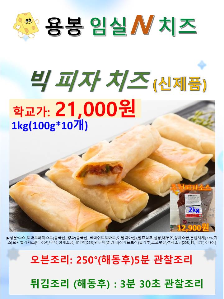 186f682f3fb5944e3b6a2167c6b9149a_1772070350_3378.jpg 186f682f3fb5944e3b6a2167c6b9149a_1772070350_3378.jpg