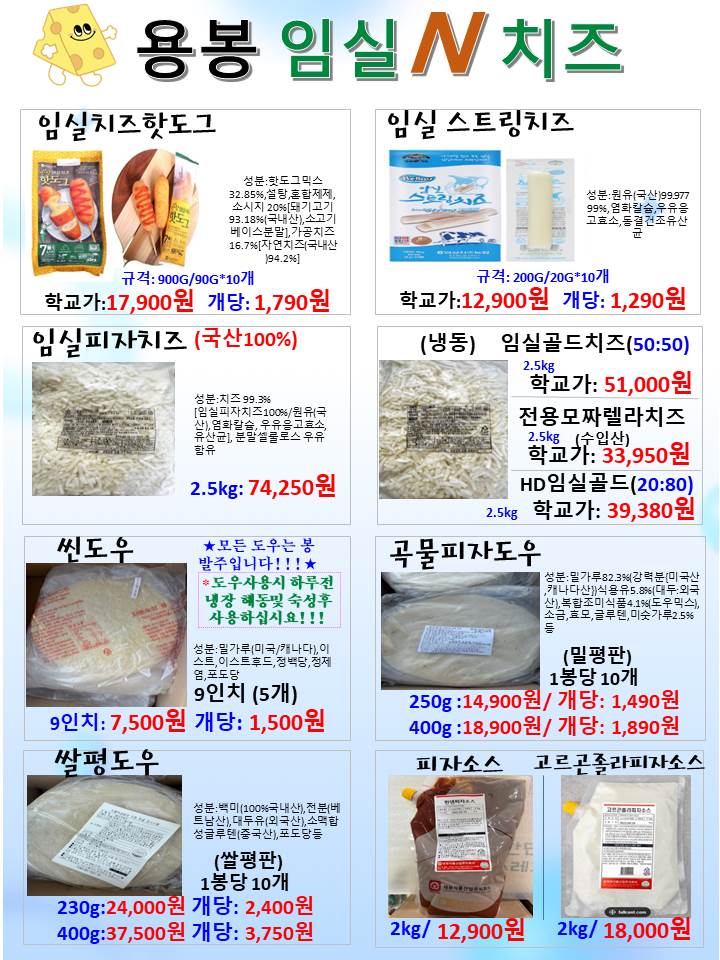 186f682f3fb5944e3b6a2167c6b9149a_1772070364_7273.jpg 186f682f3fb5944e3b6a2167c6b9149a_1772070364_7273.jpg