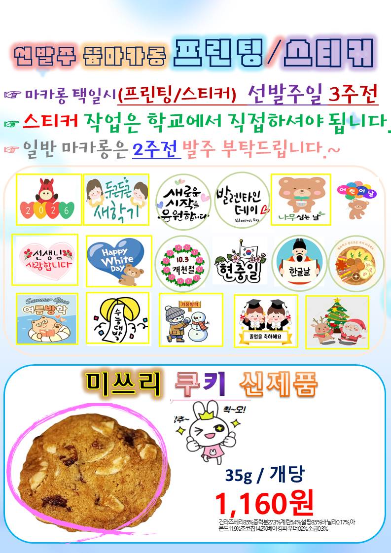 186f682f3fb5944e3b6a2167c6b9149a_1772079810_8867.jpg 186f682f3fb5944e3b6a2167c6b9149a_1772079810_8867.jpg