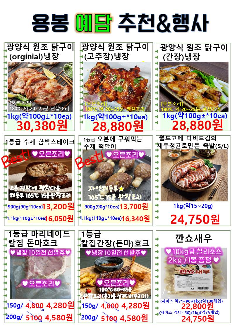 186f682f3fb5944e3b6a2167c6b9149a_1772083036_5841.jpg 186f682f3fb5944e3b6a2167c6b9149a_1772083036_5841.jpg