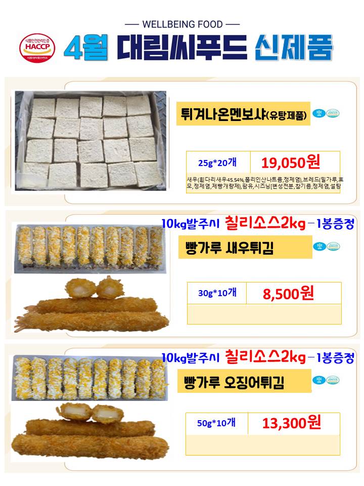 186f682f3fb5944e3b6a2167c6b9149a_1772093108_7063.jpg 186f682f3fb5944e3b6a2167c6b9149a_1772093108_7063.jpg