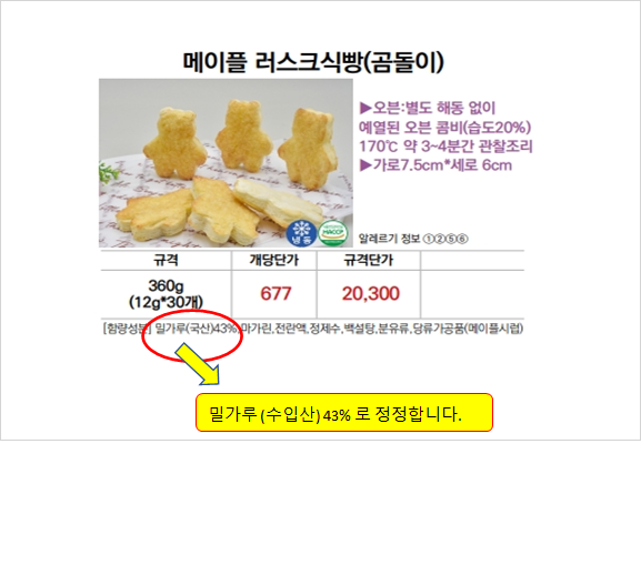 2e94f878db4ec87d47058f05b763b9ae_1770359480_9843.png 2e94f878db4ec87d47058f05b763b9ae_1770359480_9843.png