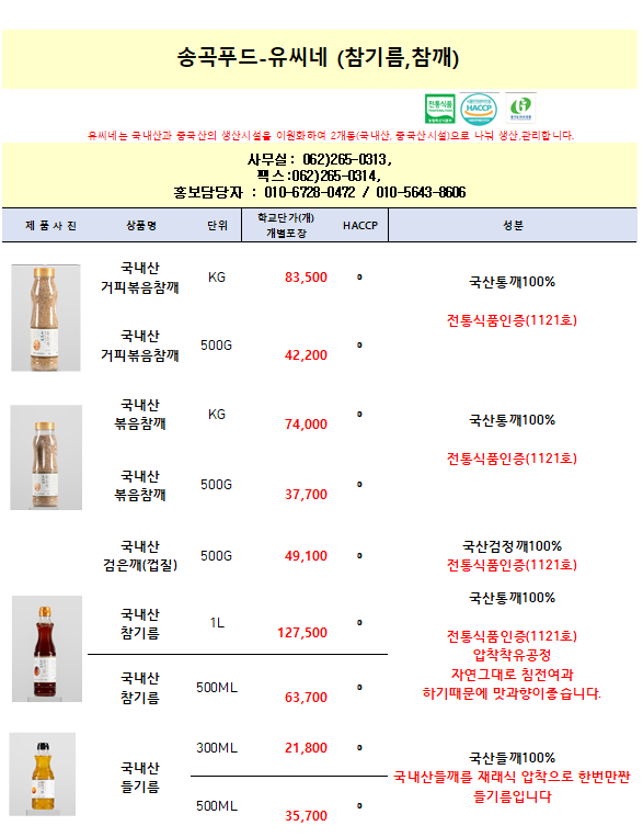 338f4e69e0c7accaf966d845ac98e344_1772150730_8349.png 338f4e69e0c7accaf966d845ac98e344_1772150730_8349.png