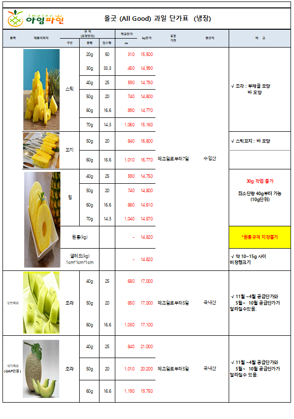 338f4e69e0c7accaf966d845ac98e344_1772162719_4526.png 338f4e69e0c7accaf966d845ac98e344_1772162719_4526.png