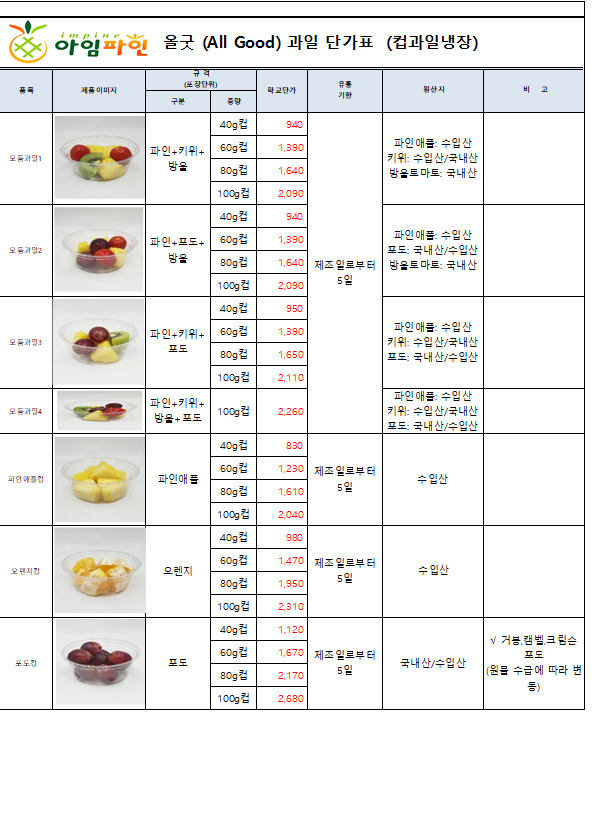 338f4e69e0c7accaf966d845ac98e344_1772162719_6537.png 338f4e69e0c7accaf966d845ac98e344_1772162719_6537.png