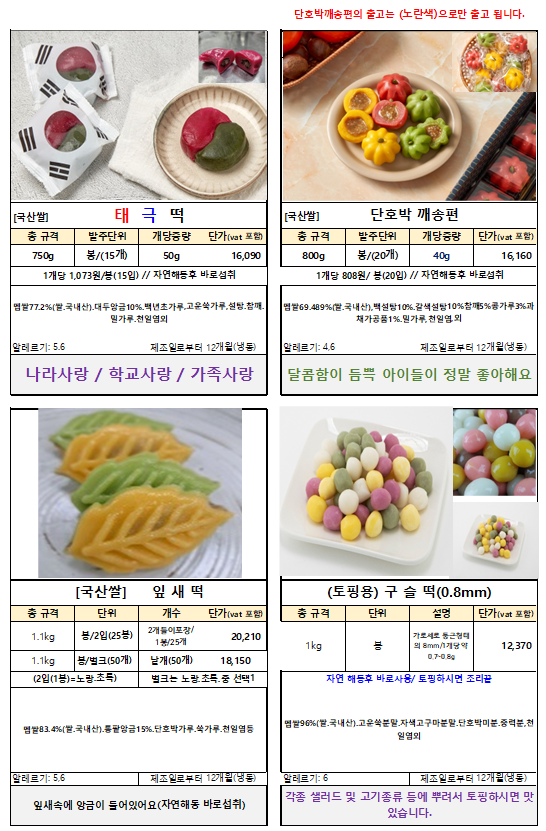 338f4e69e0c7accaf966d845ac98e344_1772162864_331.png 338f4e69e0c7accaf966d845ac98e344_1772162864_331.png