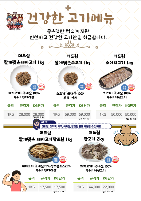 338f4e69e0c7accaf966d845ac98e344_1772163050_863.png 338f4e69e0c7accaf966d845ac98e344_1772163050_863.png