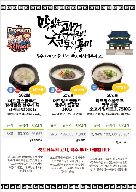 338f4e69e0c7accaf966d845ac98e344_1772163050_9842.png 338f4e69e0c7accaf966d845ac98e344_1772163050_9842.png