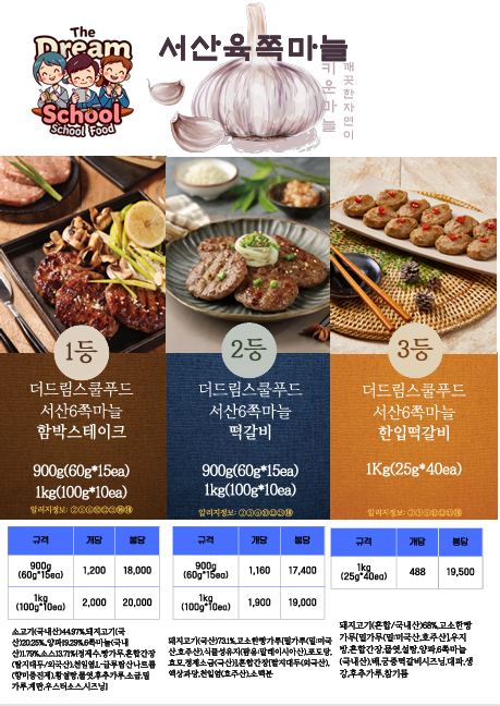 338f4e69e0c7accaf966d845ac98e344_1772163051_2313.png 338f4e69e0c7accaf966d845ac98e344_1772163051_2313.png