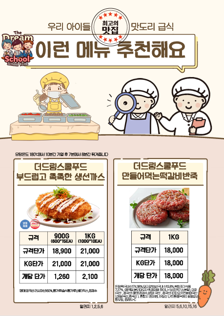 338f4e69e0c7accaf966d845ac98e344_1772163061_7256.png 338f4e69e0c7accaf966d845ac98e344_1772163061_7256.png