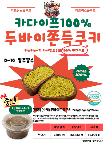 338f4e69e0c7accaf966d845ac98e344_1772163061_8212.png 338f4e69e0c7accaf966d845ac98e344_1772163061_8212.png