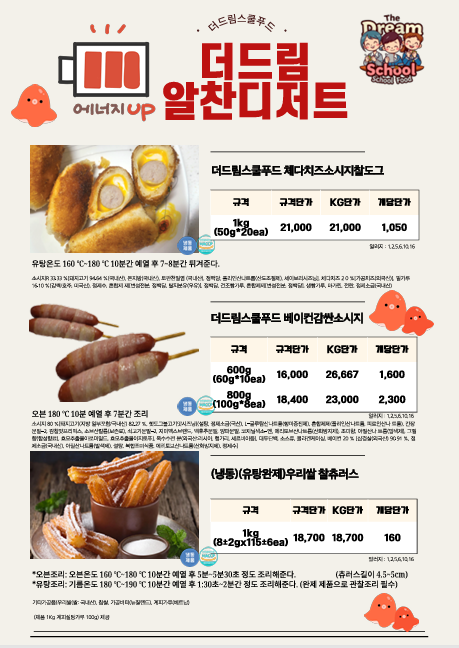 338f4e69e0c7accaf966d845ac98e344_1772163069_2099.png 338f4e69e0c7accaf966d845ac98e344_1772163069_2099.png