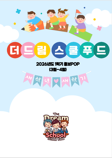 3efdce0df2f467b0de17ce74ab14de8b_1770008506_6835.png 3efdce0df2f467b0de17ce74ab14de8b_1770008506_6835.png