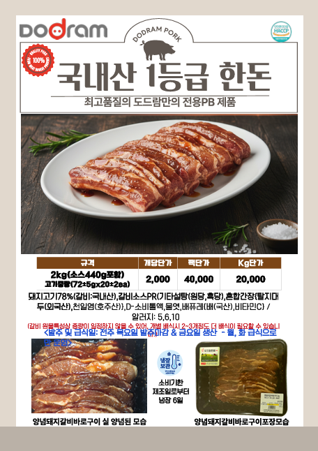 3efdce0df2f467b0de17ce74ab14de8b_1770008506_7548.png 3efdce0df2f467b0de17ce74ab14de8b_1770008506_7548.png