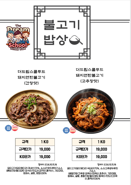 3efdce0df2f467b0de17ce74ab14de8b_1770008507_1649.png 3efdce0df2f467b0de17ce74ab14de8b_1770008507_1649.png