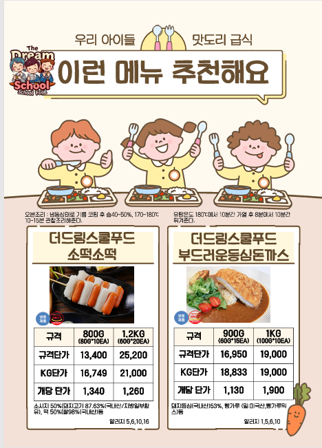 3efdce0df2f467b0de17ce74ab14de8b_1770008541_6196.png 3efdce0df2f467b0de17ce74ab14de8b_1770008541_6196.png