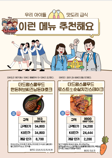 3efdce0df2f467b0de17ce74ab14de8b_1770008541_6655.png 3efdce0df2f467b0de17ce74ab14de8b_1770008541_6655.png