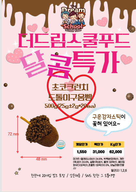 3efdce0df2f467b0de17ce74ab14de8b_1770008541_9892.png 3efdce0df2f467b0de17ce74ab14de8b_1770008541_9892.png