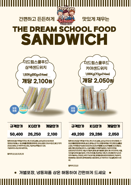 3efdce0df2f467b0de17ce74ab14de8b_1770008542_3708.png 3efdce0df2f467b0de17ce74ab14de8b_1770008542_3708.png