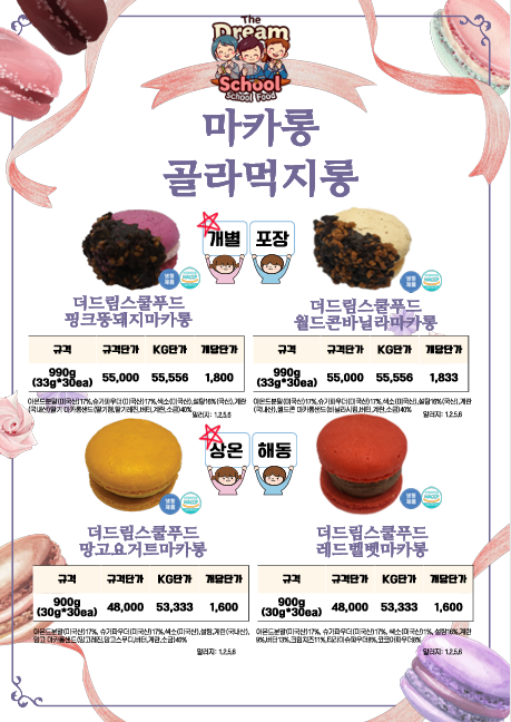 3efdce0df2f467b0de17ce74ab14de8b_1770008542_428.png 3efdce0df2f467b0de17ce74ab14de8b_1770008542_428.png