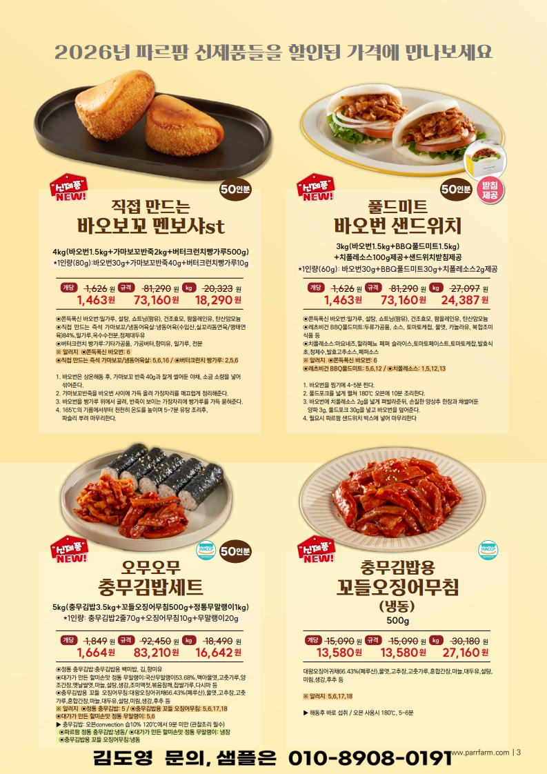 4c5e142470ba0334dfded9a73130a927_1772068918_008.jpg 4c5e142470ba0334dfded9a73130a927_1772068918_008.jpg