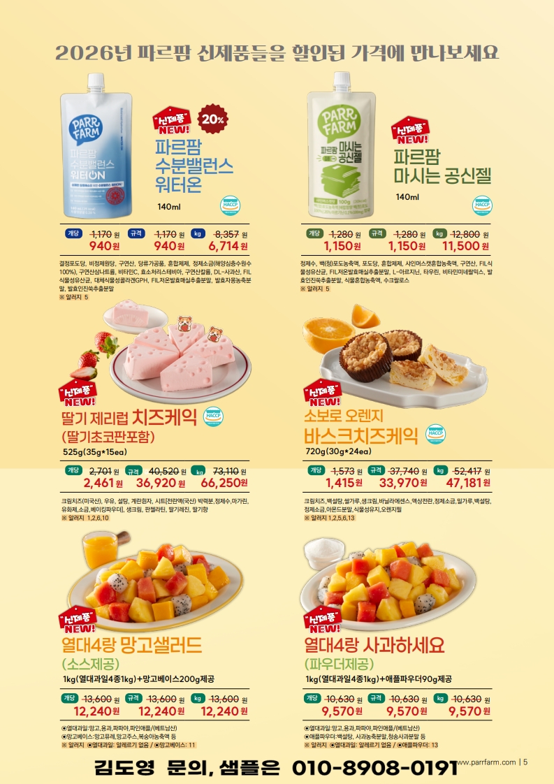 4c5e142470ba0334dfded9a73130a927_1772068918_2206.jpg 4c5e142470ba0334dfded9a73130a927_1772068918_2206.jpg