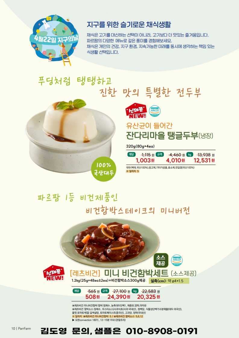 4c5e142470ba0334dfded9a73130a927_1772068918_6002.jpg 4c5e142470ba0334dfded9a73130a927_1772068918_6002.jpg